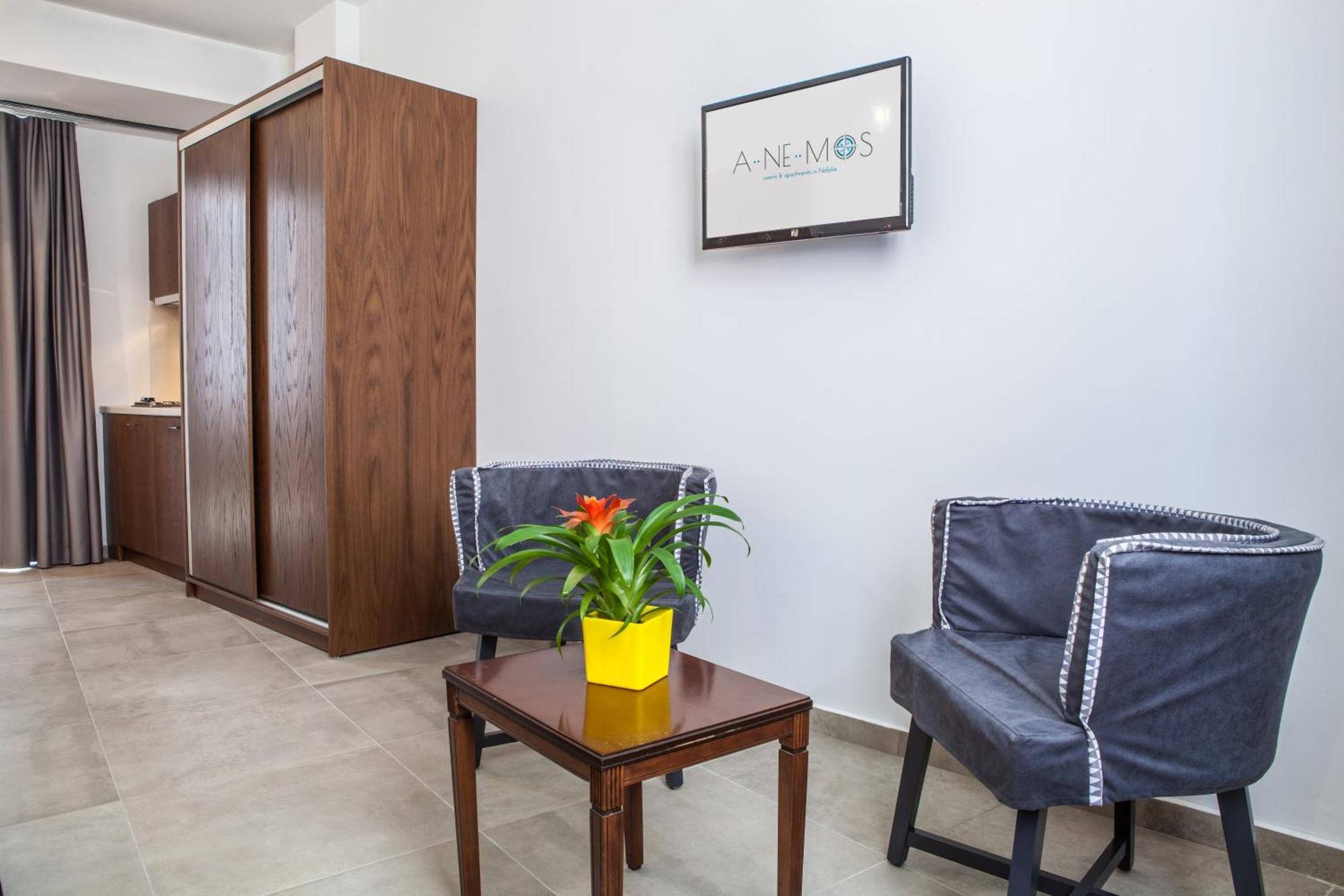 Apartahotel Anemos Rooms&apartments